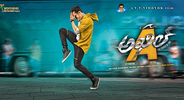 akhil akkineni,akhil movie postponed,nagarjuna,nithin  అఖిల్ వాయిదాకు కారణం!